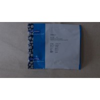 Hansen CHN 11 baktérium (Gomolya, Trappista) kis adagok